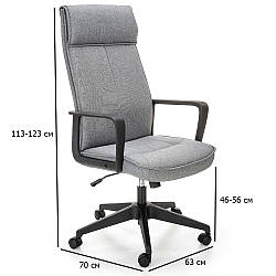 Комп'ютерне крісло тканинне Pietro сіре з контурною спинкою для офісу