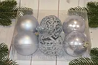 Комплект новогодних игрушек (6 шт). Шар 6 см. Цвет - серебро(глянец+мат+ажур)