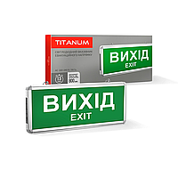 Аварийный светильник-указатель "ВЫХОД" (ВИХІД, EXIT) TITANUM TL-EM101-S с аварийным питанием (EL50, 16-96-21)