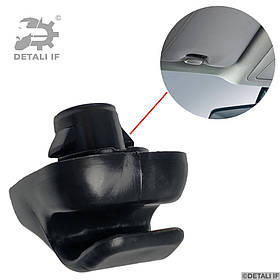 Кріплення фіксатор козирька Qashqai Nissan 96409BC402 96409EA00A 96409CG000