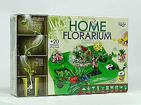 Ігровий набір Danko toys «Home florarіum» вирощування рослин HFL-01-01