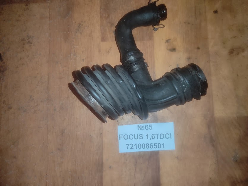 No65 Б/у Патрубок інтеркулера 7210086501 Ford Focus 1.6TDCI