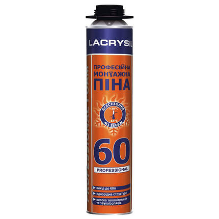 Піна LACRYSIL монтажна професійна, 750 мл, фото 1