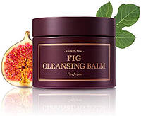 Очищающий гидрофильный бальзам с инжиром I'm from Fig Cleansing Balm 100 мл