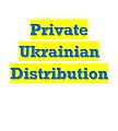 Privatе Ukrainian Distribution