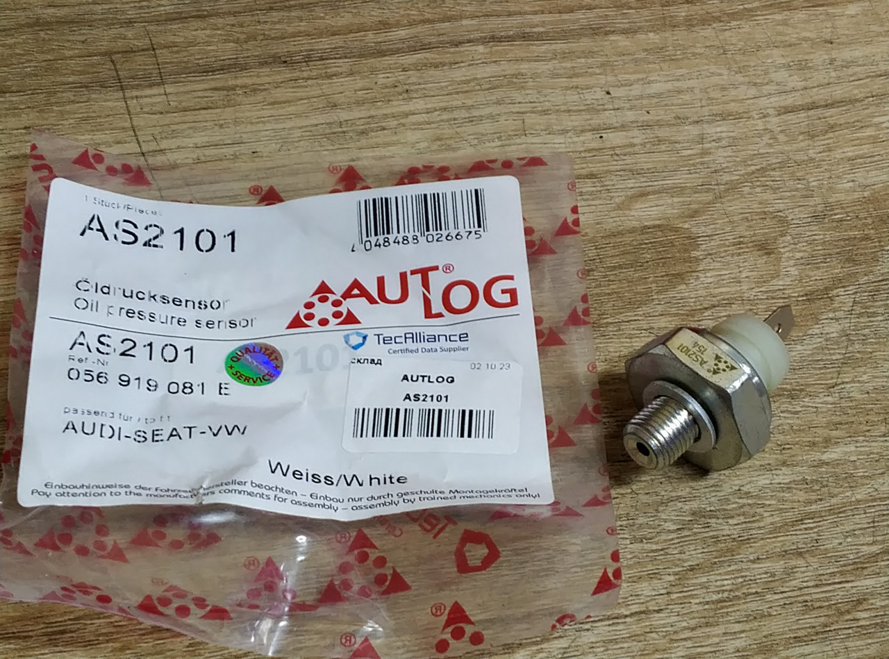 Датчик тиску оливи AUTLOG AS2101 VOLKSWAGEN T4