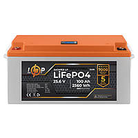 Аккумулятор литий железо фосфатный LP LiFePO4 24V(25,6V) - 100 Ah(2560Wh) (Ток заряда 40А) LogicPower