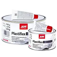 Шпатлевка для пластмассы APP Plastiflex - 0.5кг