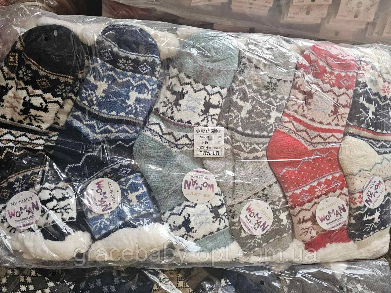 Тапочки жіночі оптом, Mr.Pamut, 36-41 рр., № MP8254, фото 1