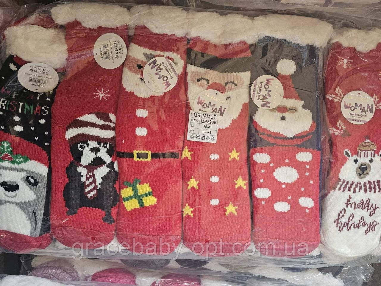 Тапочки жіночі оптом, Mr.Pamut, 36-41 рр., № MP8266, фото 1