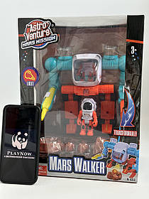 Дитячий Ігровий набір Astro Venture Марсохід Робот,