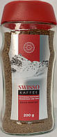 Кава розчинна SWISSO KAFFEE  200г с/б