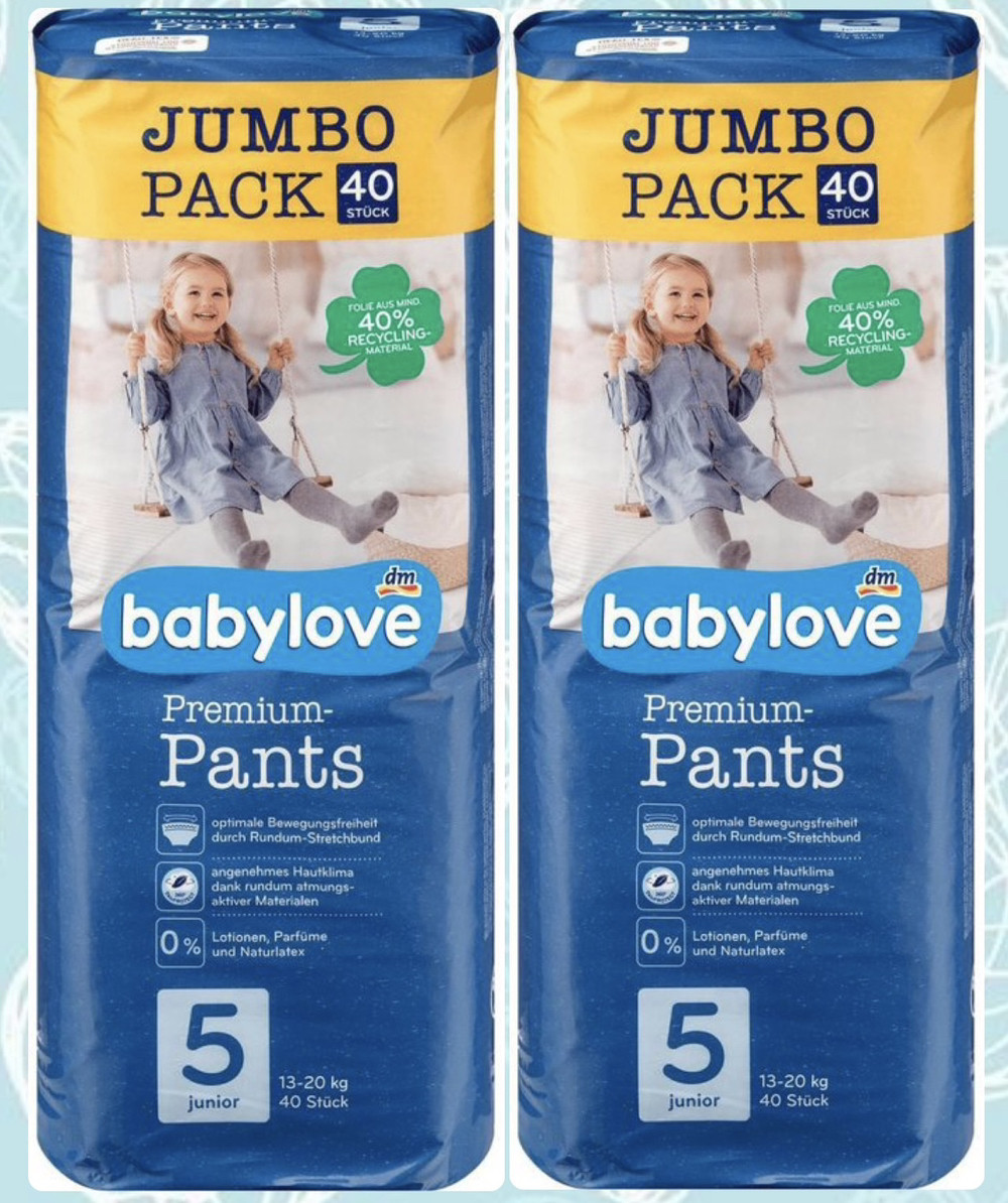 Підгузки-трусики Babylove premium 5 (13-20 кг) 80 шт