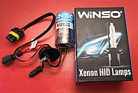 Ксеноновая лампа Winso H11 5000K, 2шт