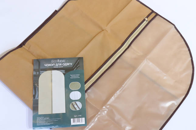 Чохол для одягу 100*60 см EcoFabric, фото 1