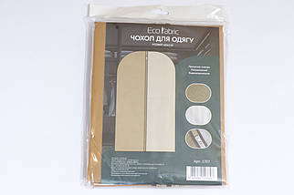 Чохол для одягу 100*60 см EcoFabric, фото 3