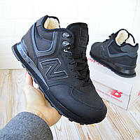 Зимові кроси для хлопців New Balance 574. Стильні кросівки чоловічі Нью Баланс 574 З МЕХОМ.