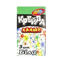 Крейда біла "Салют" квадр. м'яка "Колорит" 3 шт. --68428