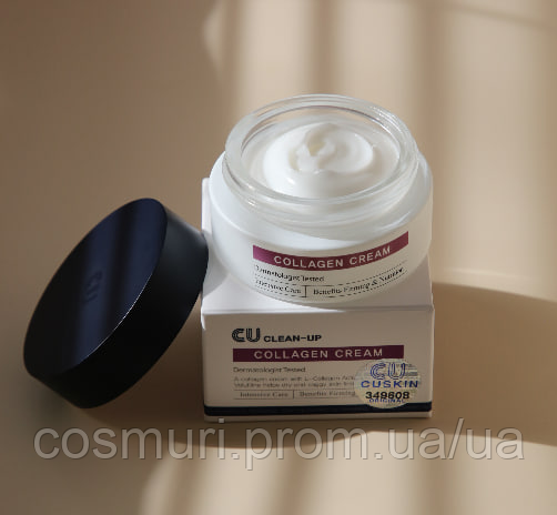 Collagen cream new arrivals
