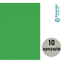 Фоаміран (флексика) бірюзово-зелен,15A4-7042 А4 товщ. 1,5мм(10 арк)