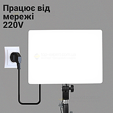 Прямокутна лампа LED JM666 45W відеосвітло для фото, відео 36х25 см зі штативом 2,1 метр лампа для фону, фото 3