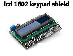 LCD1602 Keypad SHIELD Модуль індикатора з клавіатурою
