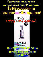 Випаровувач ORIGINAL Smok Novo 4 LP1 Mesh coil 0.8 Ом для Smok Novo 4, Mini, Nfix PRO