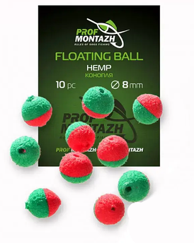 Насадка ProfMontazh FloatingBall 8мм Конопля "Hemp"
