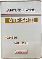Mitsubishi ATF SP III, 4024610, 4 л.