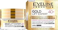 Укрепляющий крем-сыворотка Eveline Gold Lift Expert 40+ (50мл.)