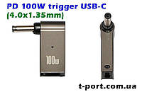 Адаптер USB-C/PD 100W для зарядки ноутбуков Asus (4.0х1.35mm)