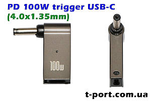 Адаптер USB-C/PD 100W для заряджання ноутбуків Asus (4.0х1.35 mm)