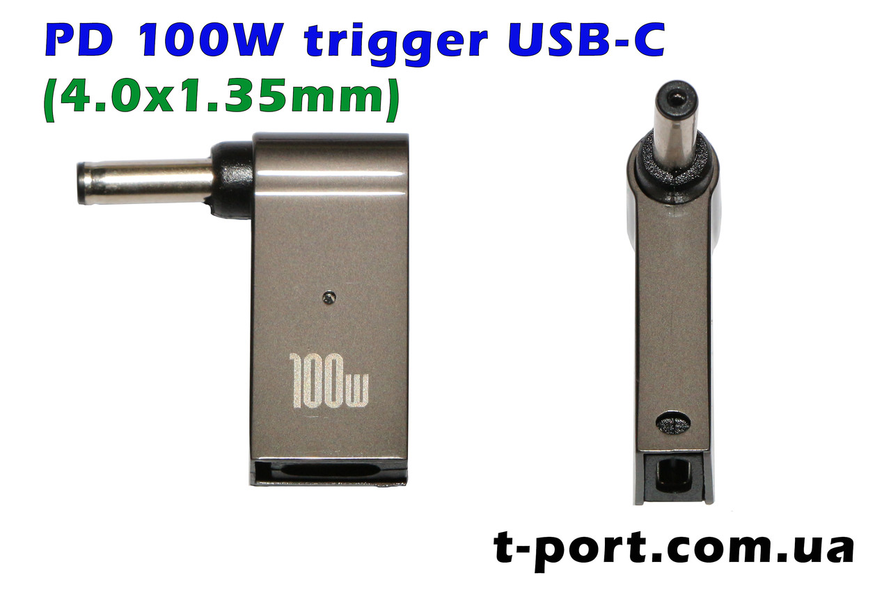 Адаптер USB-C/PD 100W для заряджання ноутбуків Asus (4.0х1.35 mm)