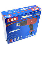 Фен будівельний 2000 Вт LEX LXHG205, фото 8