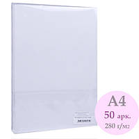 Папір акварельний А4 (21*29,7см), 280г/м2, білий, крупне зерно, Smiltainis -76390