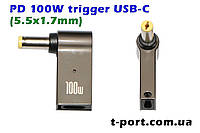 Адаптер USB-C/PD 100W для зарядки ноутбуков Acer, Packard Bell (5.5х1.7mm)