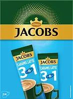 Кофе Якобс Карамель Латте Jacobs Caramel Latte 3в1 растворимый стик 24шт