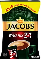 Кава Якобс Дінамікс 3в1 Jacobs Dynamix 3in1 розчинна стік 56шт
