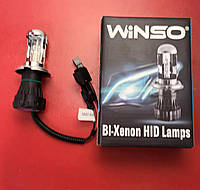 Биксеноновая лампа Winso H4 bi-xenon 6000K, 2шт