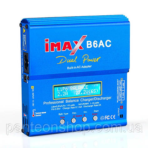 Зарядний пристрій універсальний IMAX B6AC (Atmega32) з вбудованим блоком живлення, фото 1