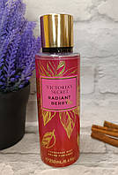 Парфумований спрей для тіла Viktoria's Secret Radiant Berry 250 мл.