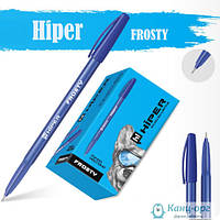 Ручка масляна Hiper FROSTY HO-1155 1мм синя--SH145
