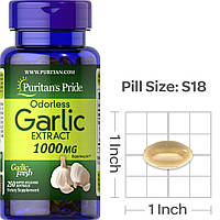 Экстракт чеснока Puritan's Pride Garlic 1000 mg 250 гел капc