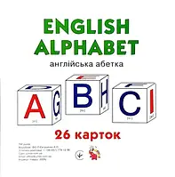 Картки навчальні великі Джамбі "Англійський алфавіт" 26 шт.--72272