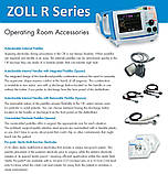 Автоклавовані внутрішні ручки ложки — Autoclavable Internal Handles with Integrated Paddles ZOLL R Series, фото 3