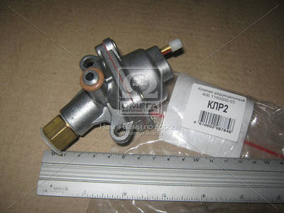 Газ редукционный клапан - купить недорого на Prom.ua: цены, акции и ...