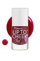 Тинт для губ и щек Pastel Lip Cheek тон 01 9,6 мл CARMEN