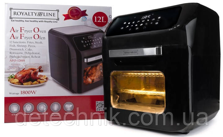 Аерогриль аерофритюрниця мультипіч Royalty line AFO-12601 12л