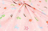 Сатин " Фігурки" на рожевому тлі No 160-16 с, фото 4