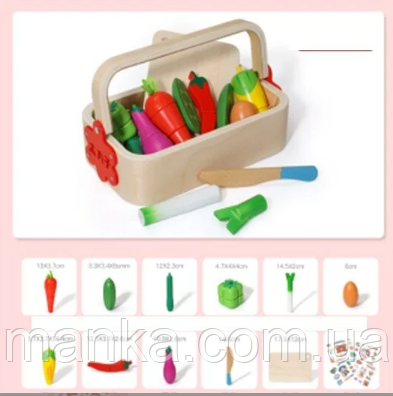 Набір продуктів C 61531 овочі деревяні в кошику, фото 1